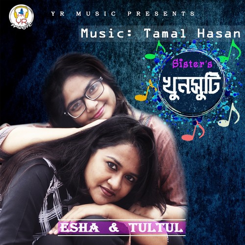 Basto Somoy by Esha, Tultul - Download on PagalFree