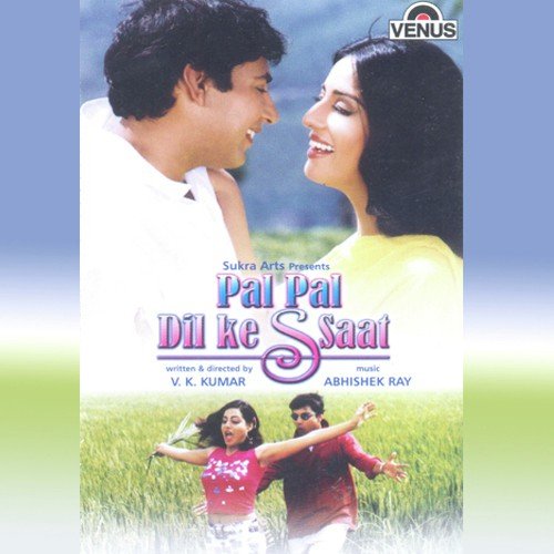 Jab Se Dekha Tujhko Sanam by Abhishek Ray - Download on PagalFree