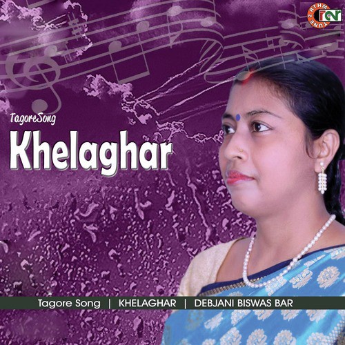 Khelaghar Bandhte by Debjani Biswas Bar - Download on PagalFree