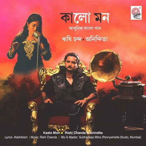 Kaalo Mon by Anindita, Rishi Chanda - Download on PagalFree