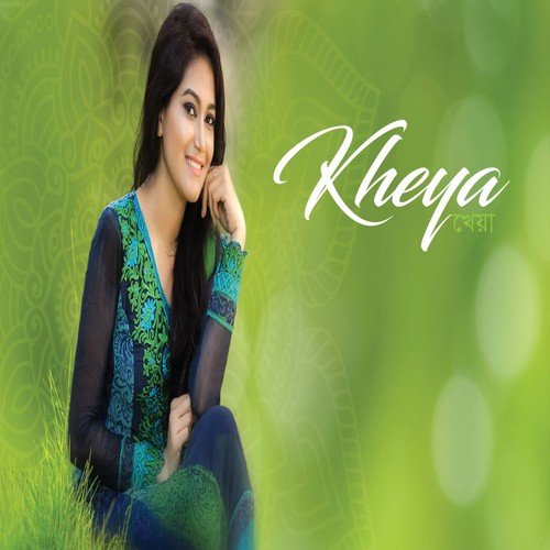 Kulhara by Kheya - Download on PagalFree
