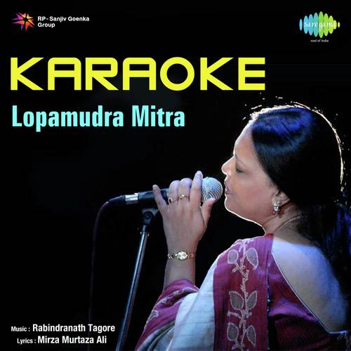 Gelo Go - Karaoke by Lopamudra Mitra - Download on PagalFree