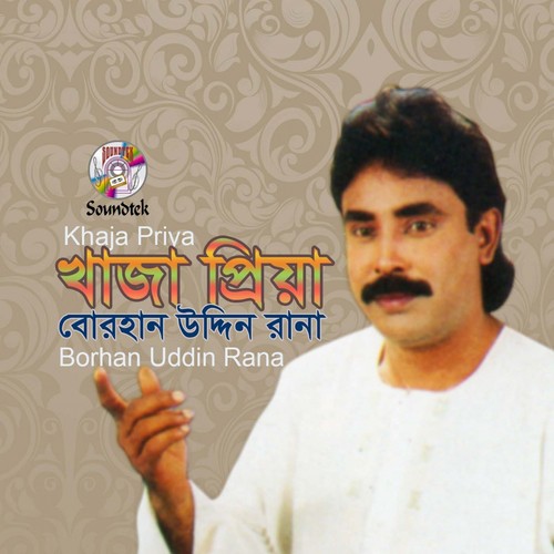 Khaja Tomar Namete by Borhan Uddin Rana - Download on PagalFree
