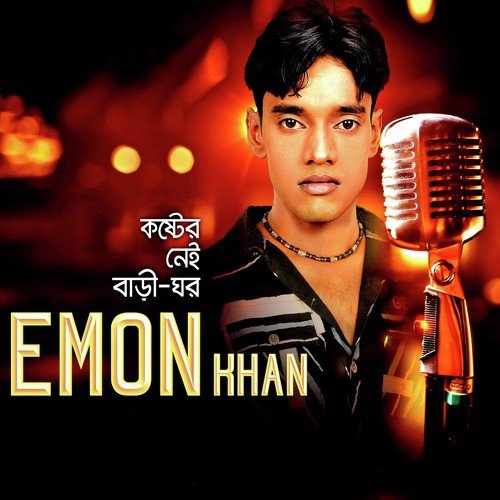 Amar Sob Kichhu Bhangiyo by Emon Khan - Download on PagalFree