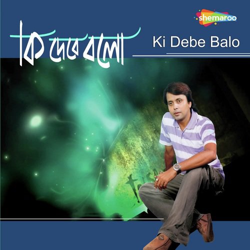Elomelo Bhabana by Raja Bhattacharjee - Download on PagalFree
