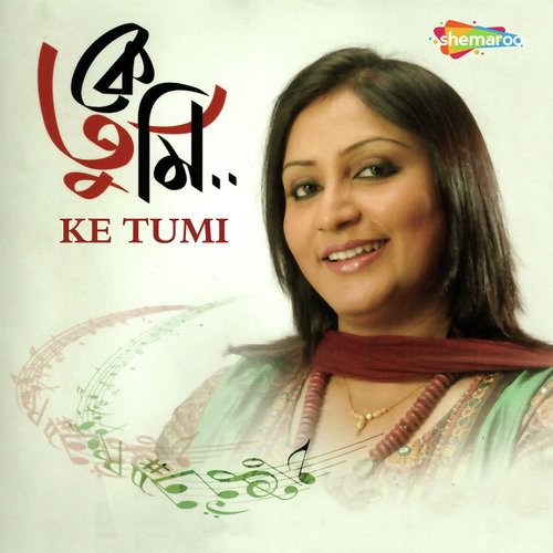 Baanshi by Soma Dey - Download on PagalFree