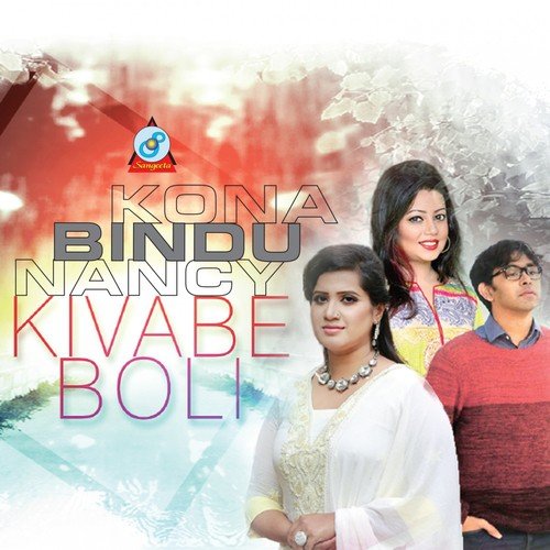 Kivabe Boli by Bindu - Download on PagalFree