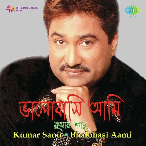 Tumi Aar Aami Shudhu by Kumar Sanu - Download on PagalFree