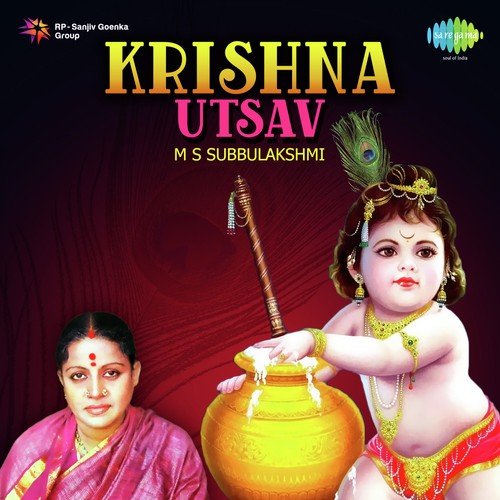 Vasudeva Vasudeva by M. S. Subbulakshmi, Radha Viswanathan - Download on PagalFree