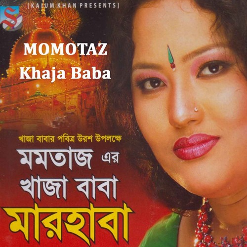 Hinder Raja O Khaja by Momotaz - Download on PagalFree