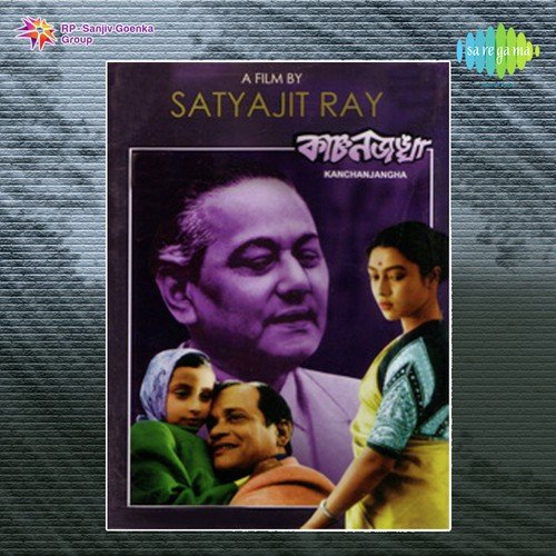 Shankar And Anima Are Reunited by Satyajit Ray - Download on PagalFree