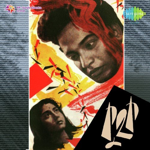 Sarati Din Dhore by Hemanta Kumar Mukhopadhyay - Download on PagalFree