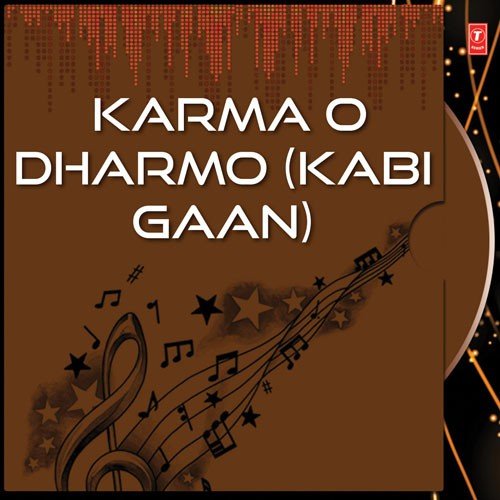 Karma O Dhramo - Kabi Gaan by Ashim Sarkar - Download on PagalFree