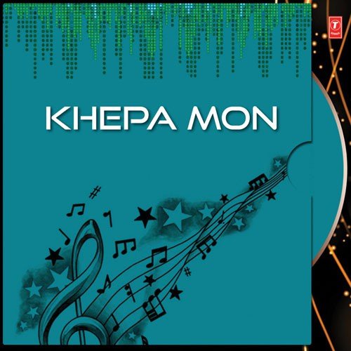 Ore Khepa Mon by Ranajit Roy - Download on PagalFree