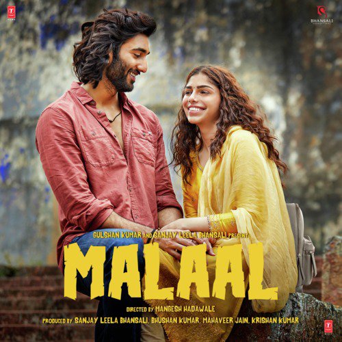 Ek Malaal by B. Ajaneesh Loknath, Charan Raj - Download on PagalFree