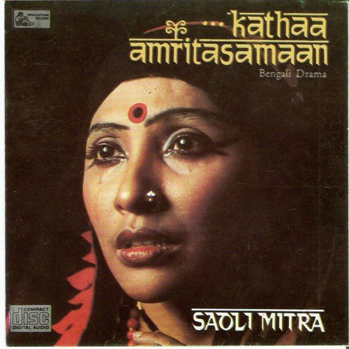 Kathaa Amritasamaan by Saoli Mitra - Download on PagalFree