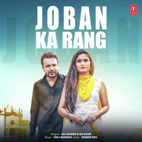 Joban Ka Rang by Diler Kharkiya - Download on PagalFree