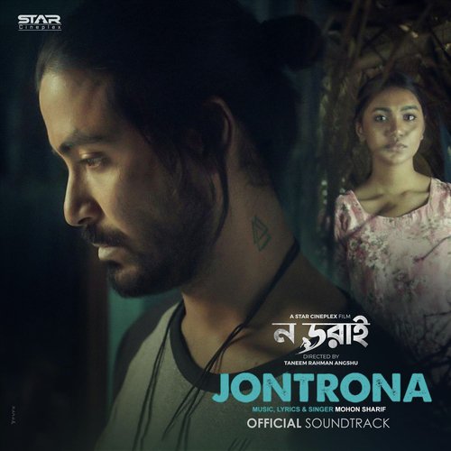 Jontrona by Mohon Sharif - Download on PagalFree
