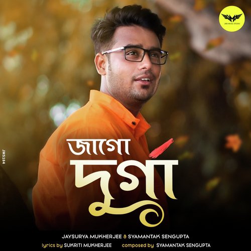 Jago Durga by Jaysurya Mukherjee, Syamantak Sengupta - Download on PagalFree