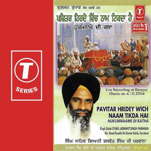 Pavitar Hridey Wich Naam Takda Hai by Gyani Jaswant Singh - Download on PagalFree