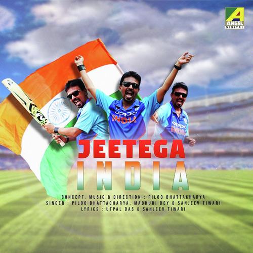 Jeetega India by Madhuri Dey, Piloo Bhattacharya, Madhuri Dey - Download on PagalFree