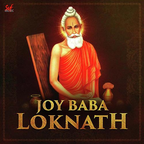 Joy Baba Loknath by Kuntal Banerjee - Download on PagalFree