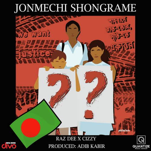 Jonmechi Shongrame by Adib Kabir - Download on PagalFree