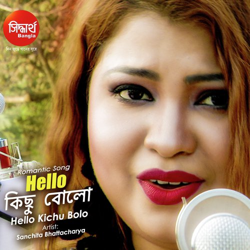 Hello Kichhu Bolo by Aritra Dasgupta - Download on PagalFree