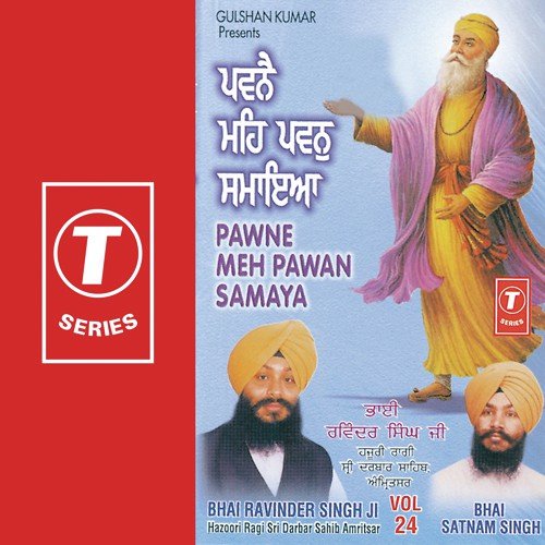 Pawne Mein Pawan Samaya by a titleSongs performed by Bhai Ravinder Singh Ji-Hazoori Ragi Sri Darbar Saheb class hrefhttpswww.ji - Download on PagalFree