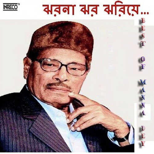Ei Raat Sei Raat (From Chirantan) by Manna Dey - Download on PagalFree