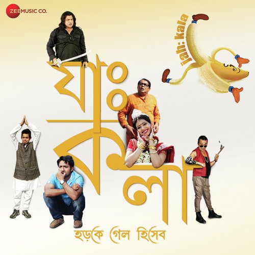 O Maria by Samidh Mukherjee - Download on PagalFree
