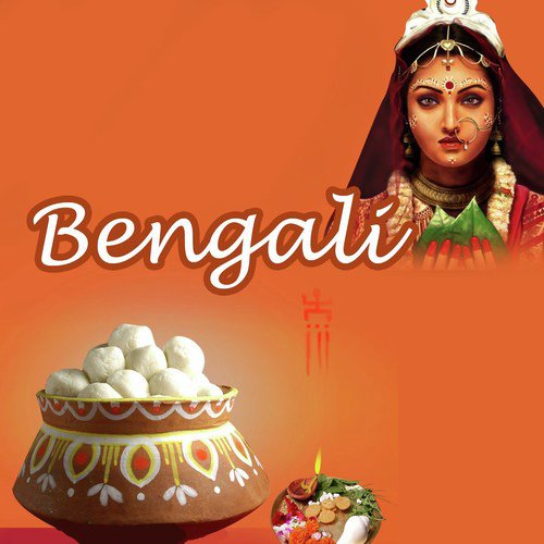 Tistaan by Raj Barman - Download on PagalFree