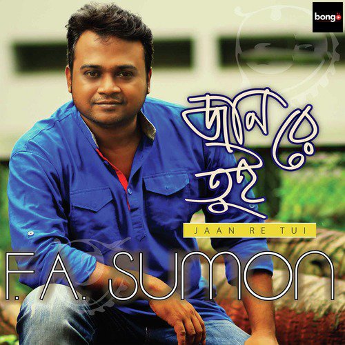 Bhalobasha Tui by F. A. Sumon - Download on PagalFree