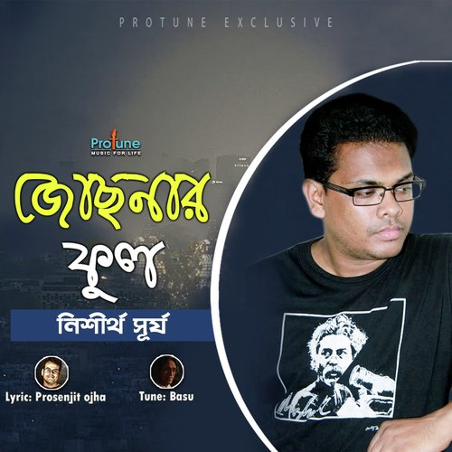 Jochonar Ful by Nishith Surjo - Download on PagalFree
