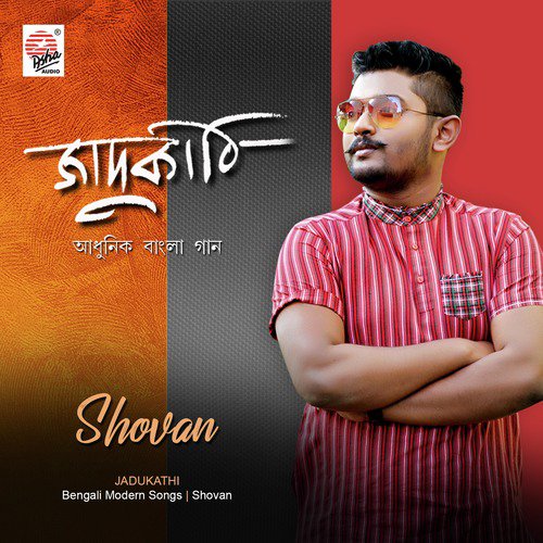 Aalor Gaan by Shovan - Download on PagalFree