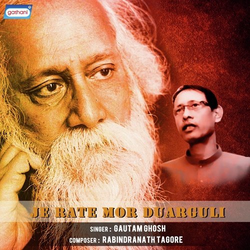 Ektuku Chonwa Lage by Goutam Ghose - Download on PagalFree