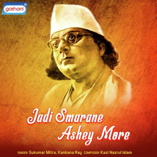 Asiya Kache Gele Phire by Kankana Ray, Sukumar Mitra - Download on PagalFree