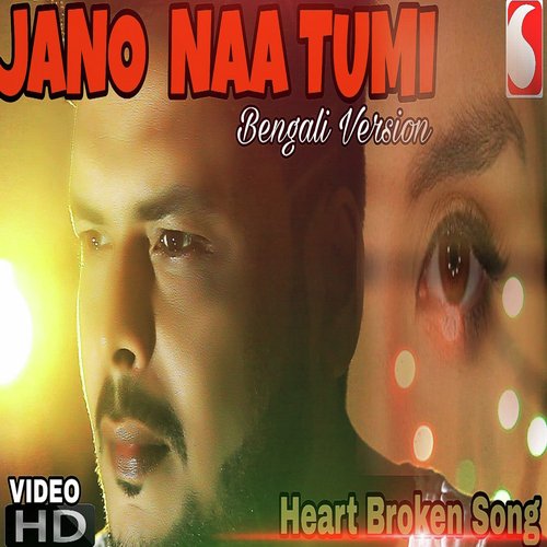 Janona Tumi by Siddharth Shankar Shrivastav - Download on PagalFree