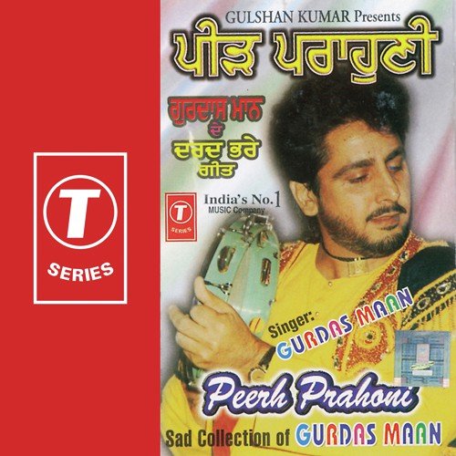 Rab Malaya by Gurdas Maan - Download on PagalFree