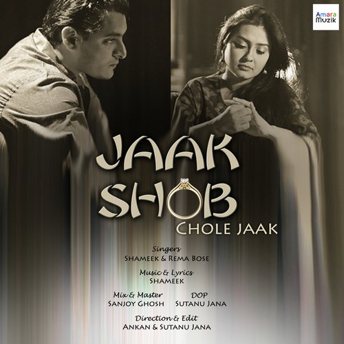 Jaak Shob Chole Jaak by Shameek Kundu - Download on PagalFree