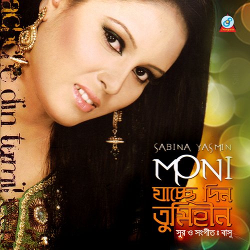 Jacche Din Tumihin by Sabina Yasmin Moni - Download on PagalFree