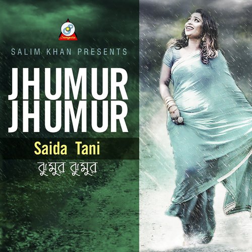 Jhumur Jhumur by Sadia Tani - Download on PagalFree