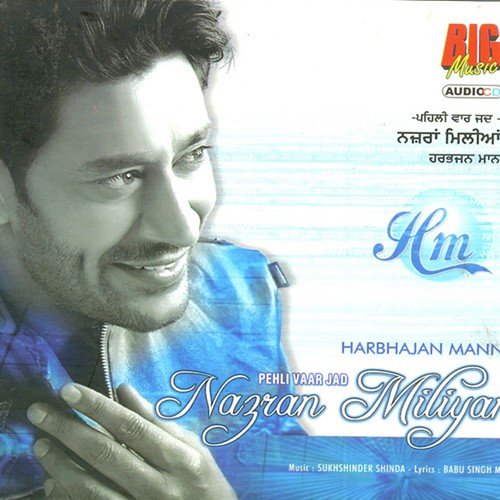 Chan Jehe Mukhre by Harbhajan Mann, Sukhshinder Shinda - Download on PagalFree