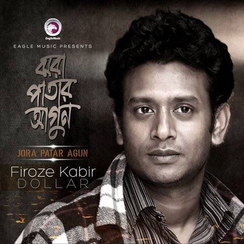 Bukta Bhange by Badhon, Firoze Kabir Dollar - Download on PagalFree