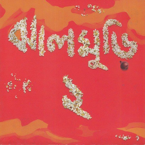 Cellphone Amar Cellphone by Various Artists - Download on PagalFree