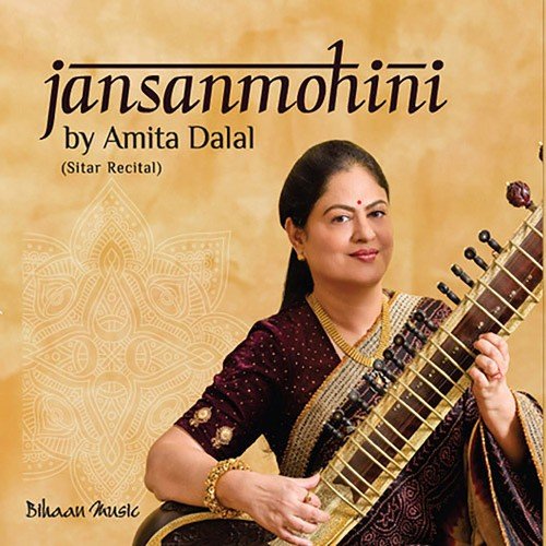 Raga Jansanmohini - Alaap by Amita Dalal - Download on PagalFree