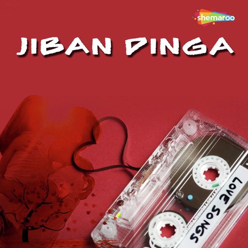 Jugnu Jugnu by Chanchal Roy - Download on PagalFree