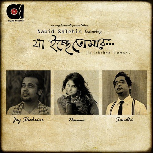 Diary by Nabid Salehin - Download on PagalFree