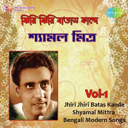 Bolechhito Katobar by Shyamal Mitra - Download on PagalFree