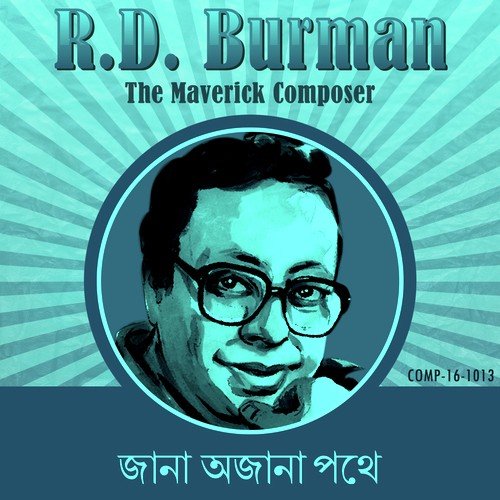 Aamar Swapna Je by R.D. Burman - Download on PagalFree